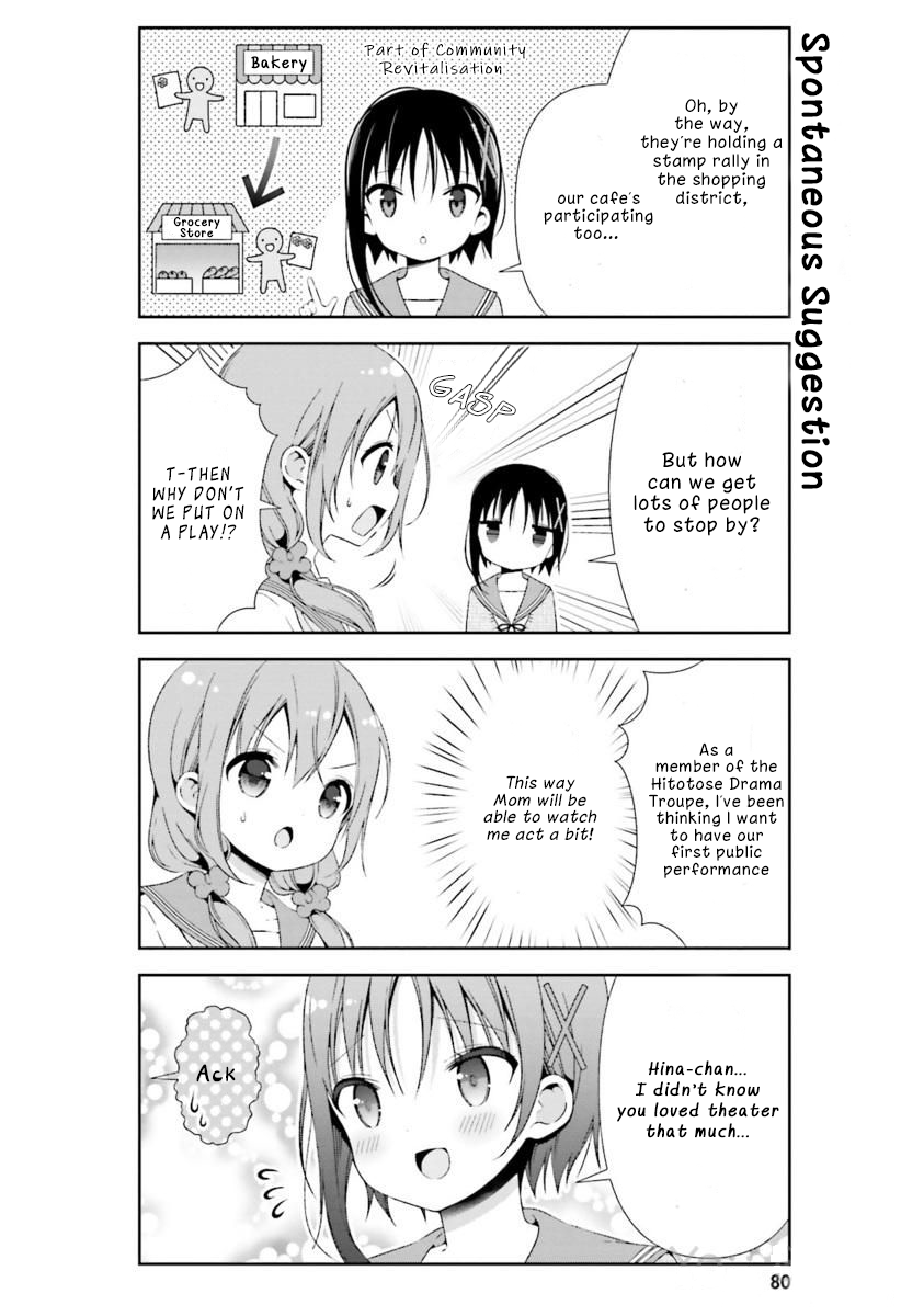 Hinako Note Chapter 18 4